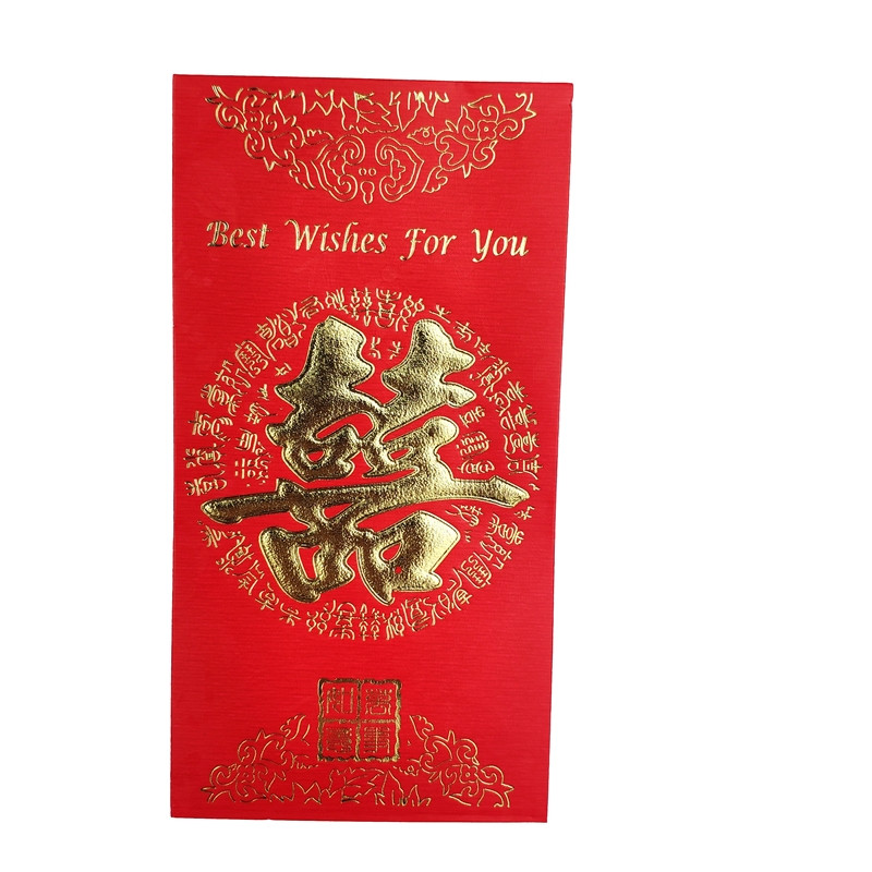 Конверт для грошей весільний 16х9 см червоний (C3340)