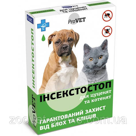 Инсектостоп ProVET краплі проти бліх (1 піпетка*0,5 мл) для цуценят і кошенят, фото 2