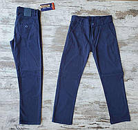 Школьные брюки коттоновые подросток для мальчика 10-13 лет,цвет синий