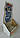 Декоративне кашпо Котик Мур Мур-малятко Декоративне кашпо Котик Мур маленьке, фото 3