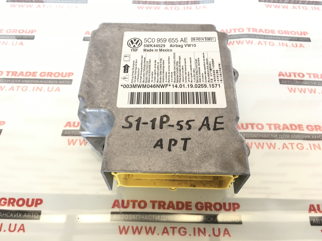 Блок керування подушок AIR BAG VW Passat B7 2012-2015 5C0-959-655-AE-0P3