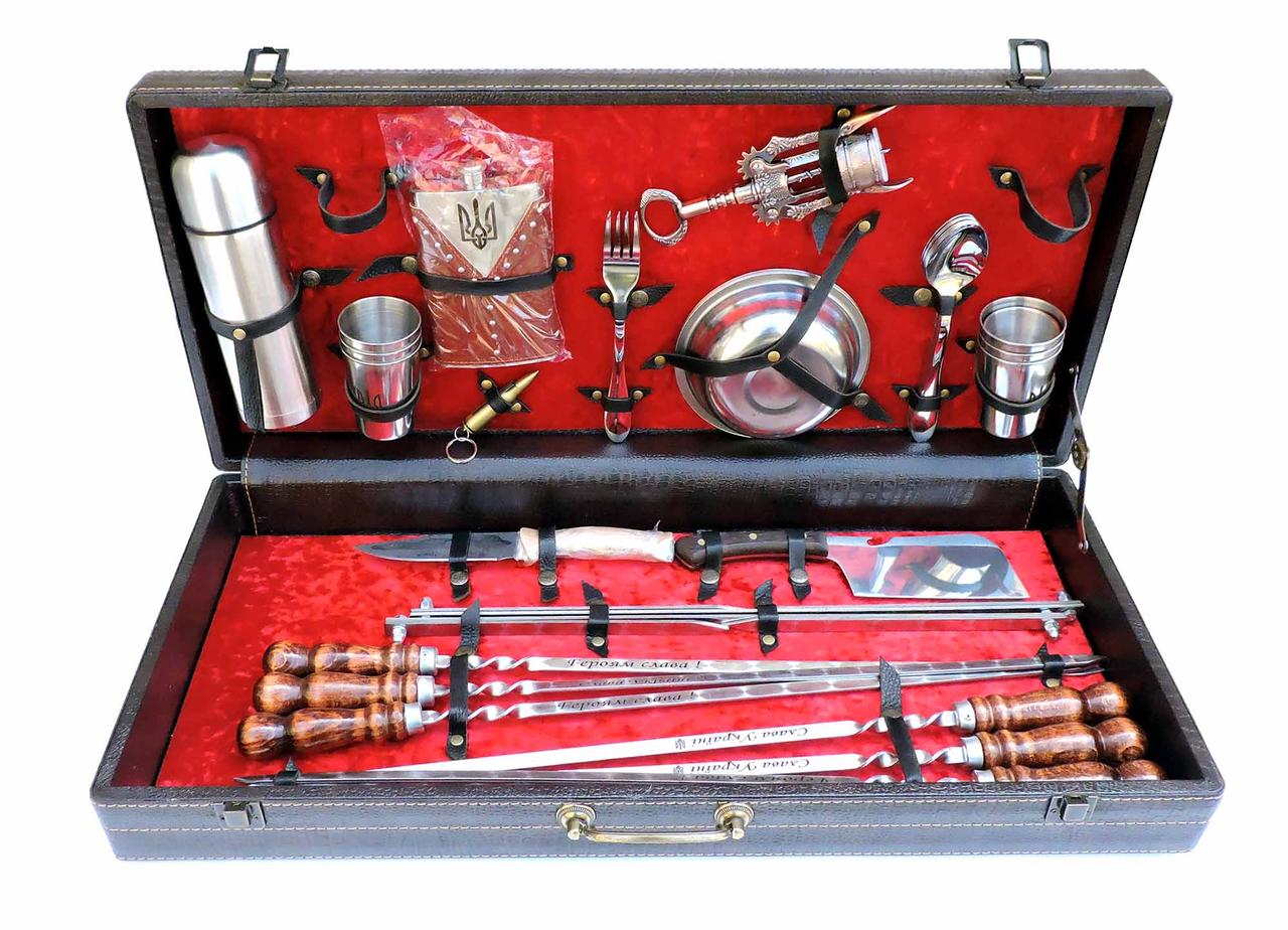 Набір шампурів подарунковий з гравіруванням «Героям Слава» №4 в кейсі