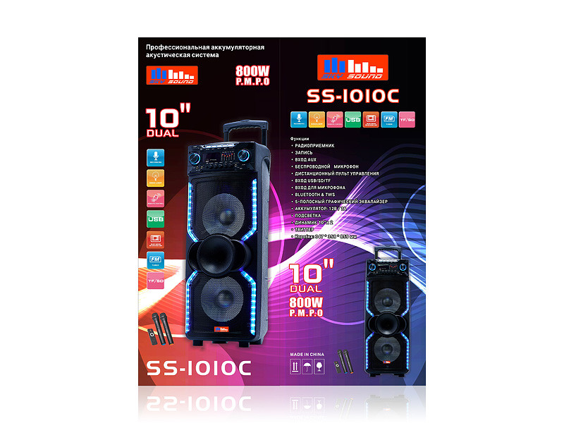 Акустична переносна колонка SS-1010C 600Вт 10" 81х30х31см USB/SD/FM/BT/MIC/ДК 1шт 9067