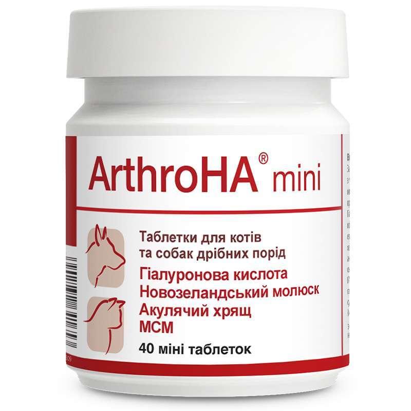 Dolfos (Дольфос) ArthroHa mini — Вітамінно-мінеральний комплекс для лікування суглобів для собак і кішок No40