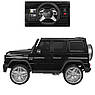 Дитячий електромобіль на акумуляторі Джип Mercedes M 3567 4WD пультом р/у дітей 3-8 років автопофарбування чорний, фото 4