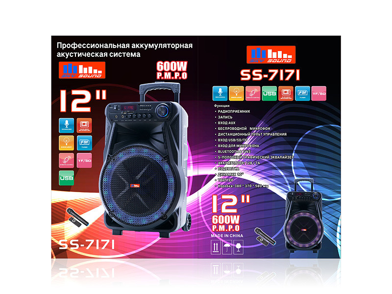 Акустична переносна колонка SS-7171 600Вт 12" 54х35х30см USB/SD/FM/BT/MIC/ДК 1шт 9065