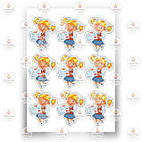 Друк їстівного фото — Школа No24, фото 4