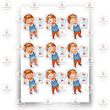 Друк їстівного фото — Школа No27, фото 4