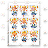 Друк їстівного фото — Школа No24, фото 9