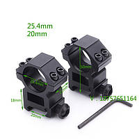 Кільця для оптики дюймові (25,4 мм) з кріпленням під вивер, висота 18 мм