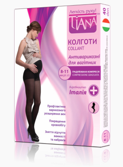 Компресійні медичні профілактичні колготи для вагітних - Tiana Тип 940 (чорний), 945 (беж), фото 1