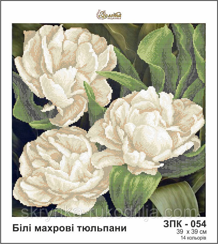 Схема для вишивки на тканині Білі махрові тюльпани ЗПК-054 Золота Підкова