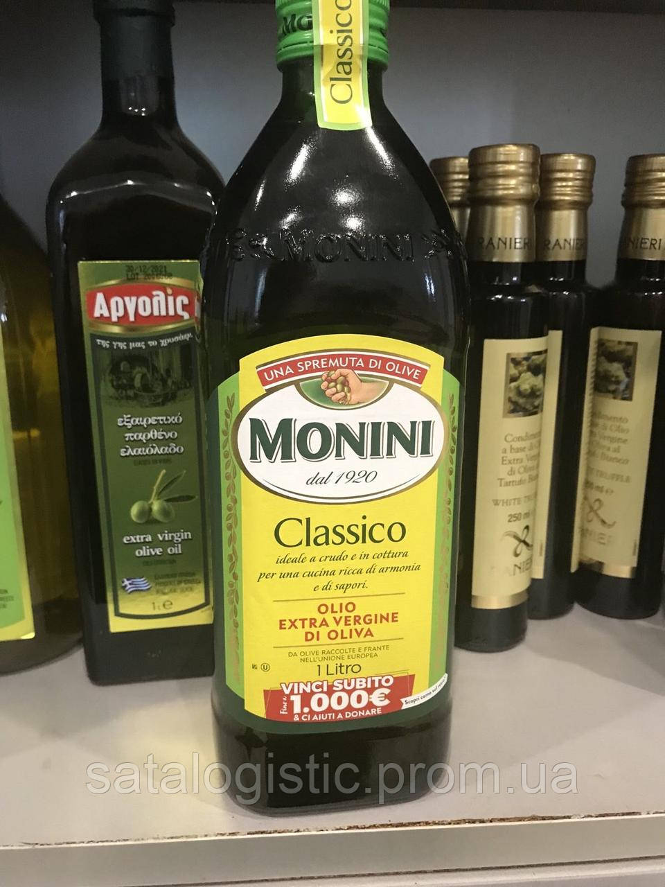 Олія оливкова "Моніні" 1л.