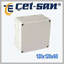 Розподільна коробка 120x120x60 Get-san IP65 (KB.0019)