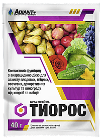Тиорос фунгіцид акарацид 40 г Адіант+