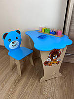 Набор стол в виде облачка и стул Мишка голубого цвета (для детей ростом 100-115 см)