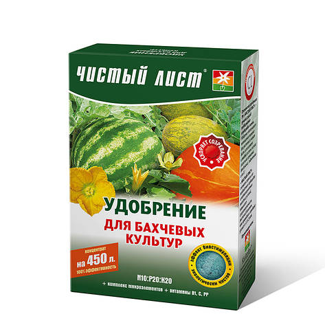 Добриво кристалічне «Чистий аркуш» для баштанних культур 300 г, фото 1