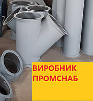 Вводи одинарні СВО, вводи симетричные СВС 27град, 36град, 45град, 54град