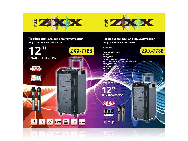 Акустична переносна колонка ZXX-7788 60Вт 12" 74x41x37см USB/SD/FM/BT/2MIC 1шт 8951