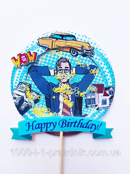 голые мальчики в 3д - 1461354947