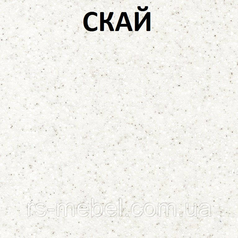 Стільниця "Скай" 28 мм (Еверест)