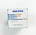 Лампа енергозберігаюча DELUX ESS-01A 15W E14 2700К 898Lm, фото 3