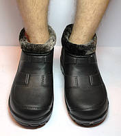 Калоші чоловічі