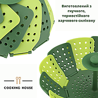 Вставка в каструлю пароварка Cooking House Lotus Steamer 26 см Зелена, фото 4