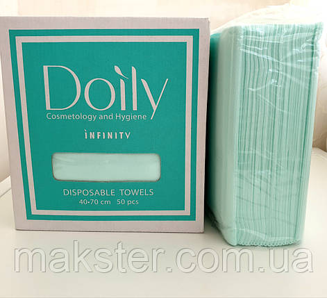 Рушники м'ятні в коробці Doily INFINITY 40х70 см 50 шт./кор, фото 1