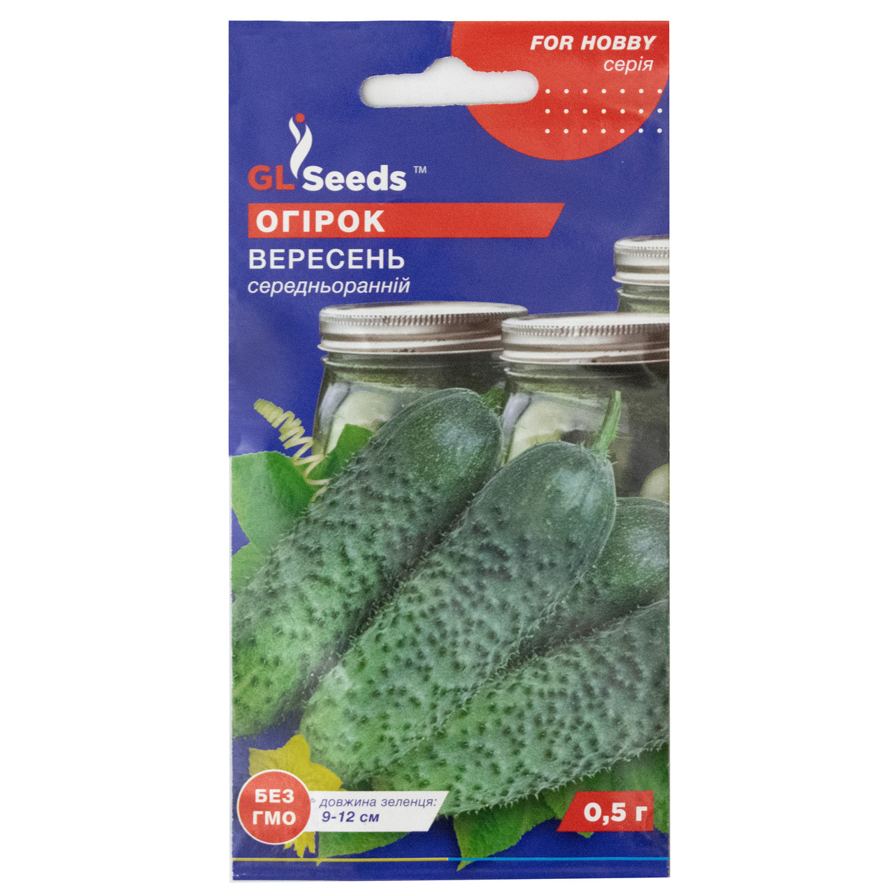 Огірок Вересень 0.5 г Gl Seeds, фото 1