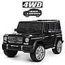 Дитячий електромобіль на акумуляторі Джип Mercedes M 3567 4WD пультом р/у дітей 3-8 років автопофарбування чорний, фото 11
