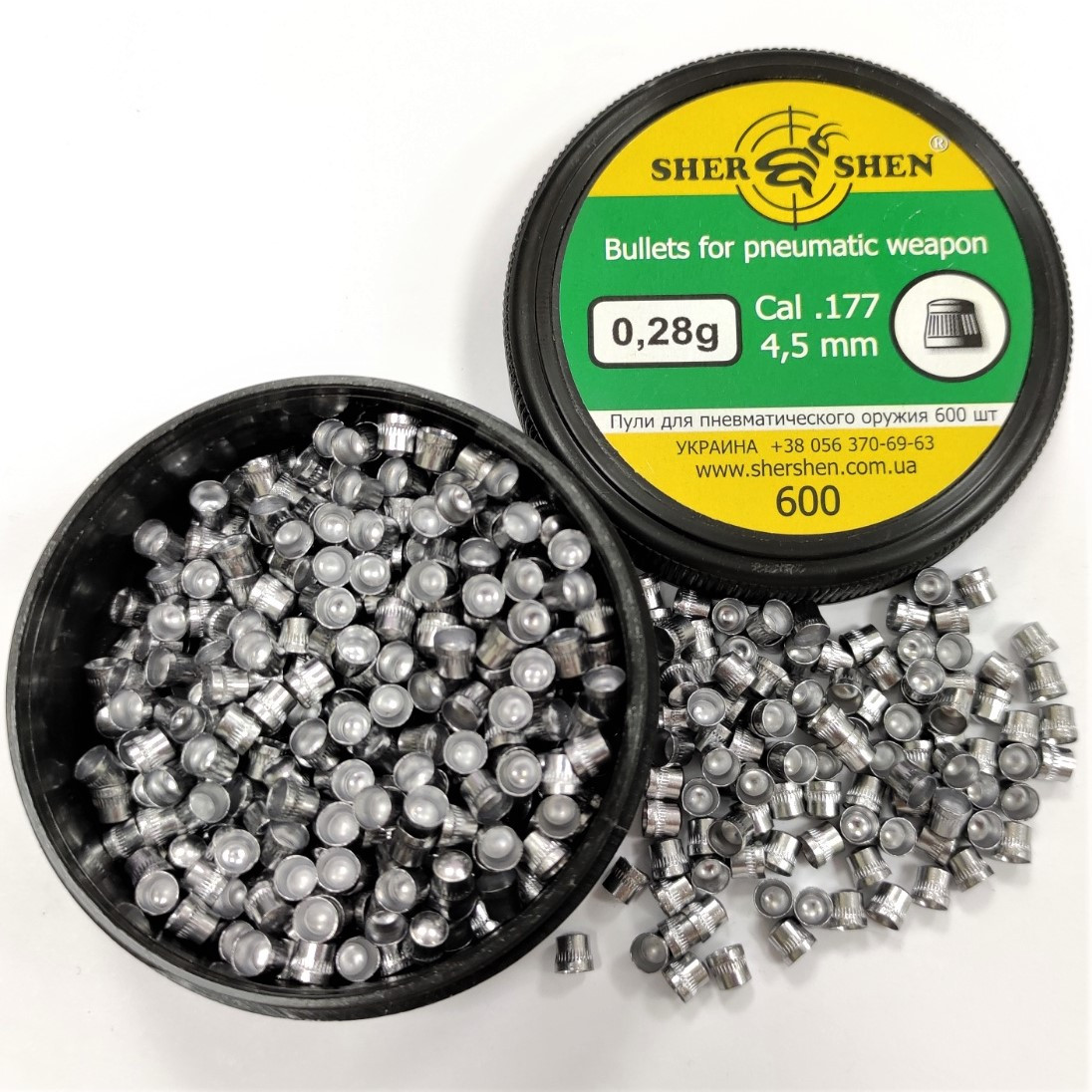 Кулі Шершень 0.28гр, 4.5мм, 600 шт.
