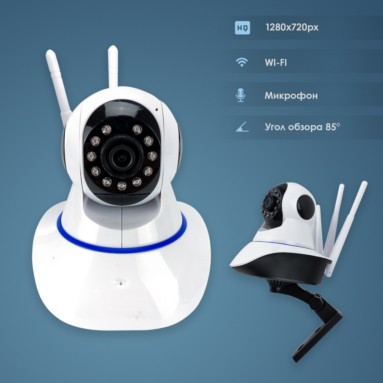 IP камера відеоспостереження WiFi Onvif для будинку поворотна вай фай p2p smart