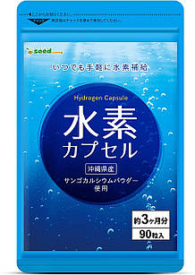 Seedcoms Водневі капсули, 90 капсул на 90 днів