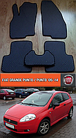 ЕВА коврики Фиат Пунто, Гранде Пунто 2005-2014. EVA резиновые ковры на Fiat Punto, Grande Punto