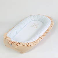 Кокон – гніздечко з двостороннім непромокальним матрацом і ортопедичною подушкою BabySoon Капучіно