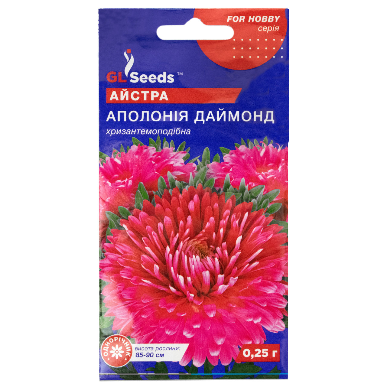 Айстра Аполонія Даймонд 0.25 г Gl Seeds