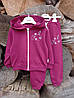 Дитячий трикотажний костюм із капюшоном (110 розмір) та принтом «Зайчик» – бордовий, фото 3