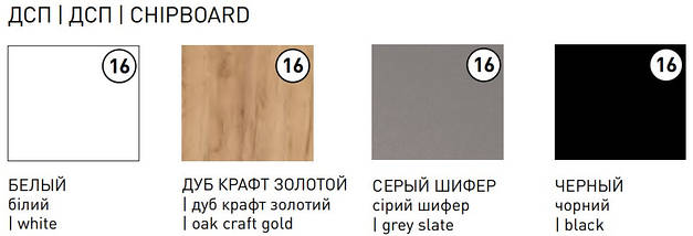 Стіл комп'ютерний Forward 116*61 см ТМ Новий Стиль, фото 4