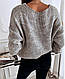 Бежевий стильний жіночий светр вільного крою, фото 2