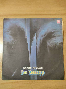 Вінілова платівка Рей Конніфф "Блакитна рапсодія"