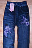 Лосіни жіночі, безшовні на хутрі під джинс 44-48 р.., фото 8