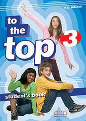 Підручник + робочий зошит To the Top. 3A. Student's book + Workbook