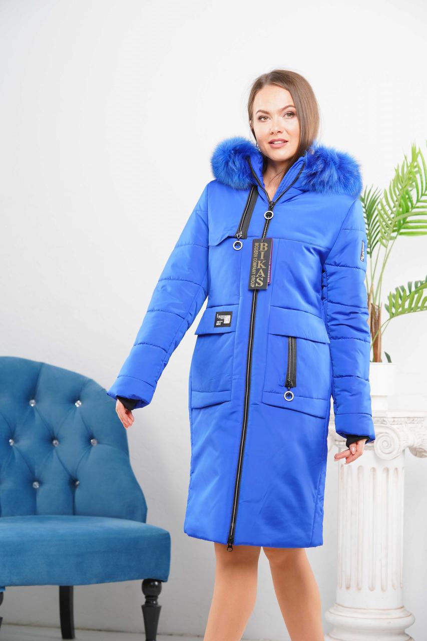 Зимова жіноча парка на тинсулейте з опушкою песця., фото 1