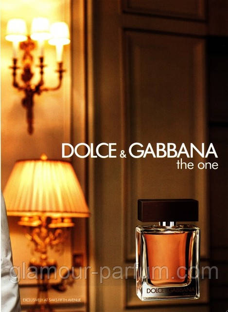 Мужской парфюм Dolce&Gabbana The one for Men (Дольче Габбана Зе Ван фо Мен) - фото 6 - id-p5051487