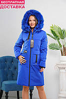 Зимняя женская теплая куртка с капюшоном и мехом. Бесплатная доставка.