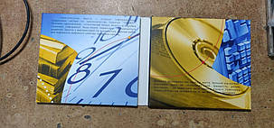 Інформаційно-пошукова система Право Версія Проф No 213006, фото 2