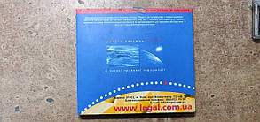 Інформаційно-пошукова система Право Версія Проф No 213006, фото 4