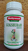 Gokshuradi Guggulu Гокшуради гугул 80 табл Чоловічий тонік Функція нирок Сечовий тракт Простата Індія Аюрведа