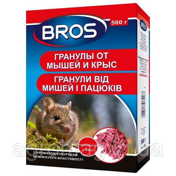 Гранули від щурів і мишей Bros 500 г